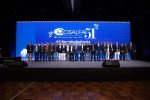 Autoridades del SENACSA presentes en la  reunión COSALFA 2025