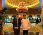 Visita oficial en la República de Filipinas