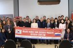 SENACSA Y LA REPÚBLICA DE COREA REALIZAN CAPACITACIÓN SOBRE GESTIÓN DE LA INOCUIDAD ALIMENTARIA