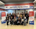 SE REALIZÓ CON ÉXITO EL “K-FOOD AND K-BEAUTY FESTIVAL IN PARAGUAY” EN LA SEDE CENTRAL DEL SENACSA
